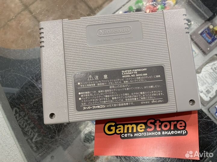 Donkey Kong 3 Nintendo Snes (Famicom)