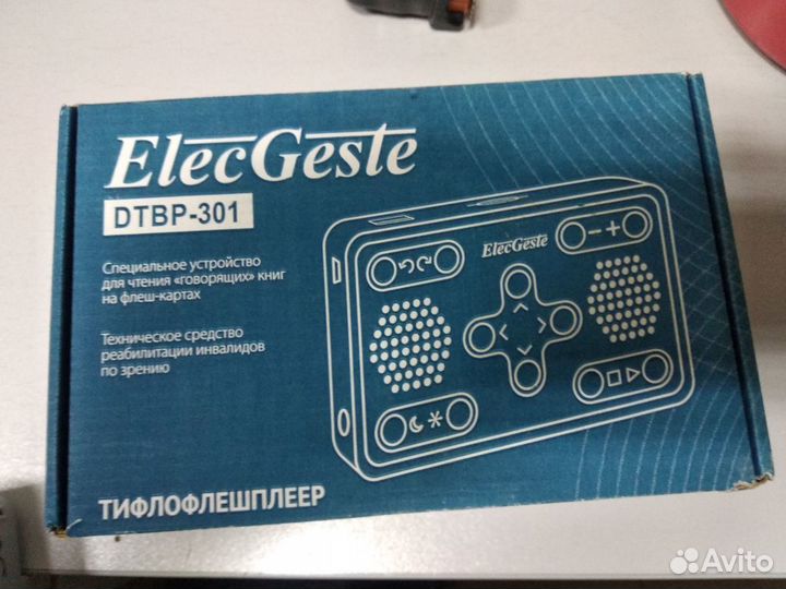 Тифлофлешплеер Elecgeste dtbp-301