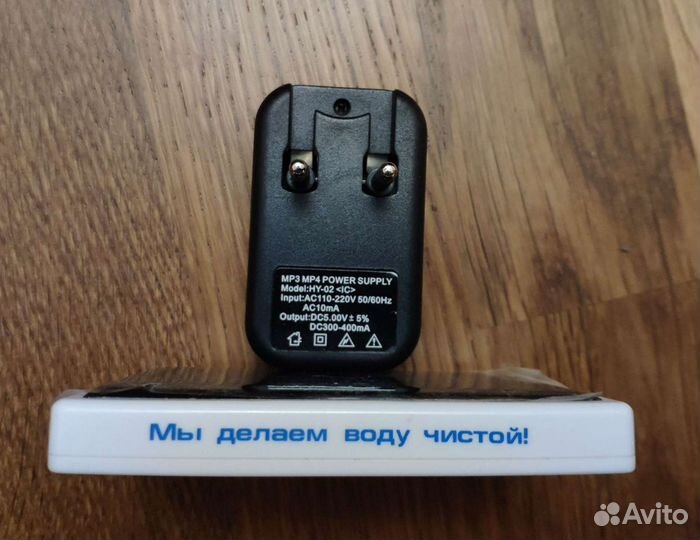 Солнечное зарядное устройство SLT-02