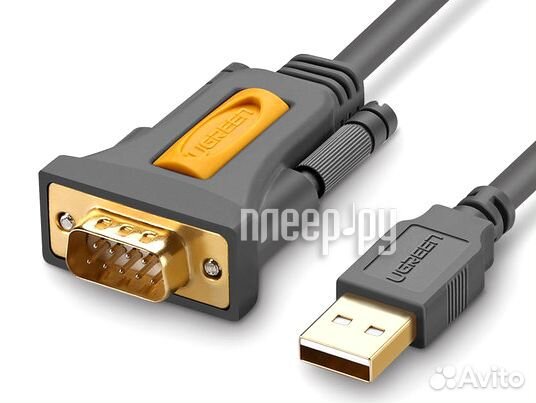 Ugreen CR104 USB - DB9 RS-232 1.5m Dark Grey 20211