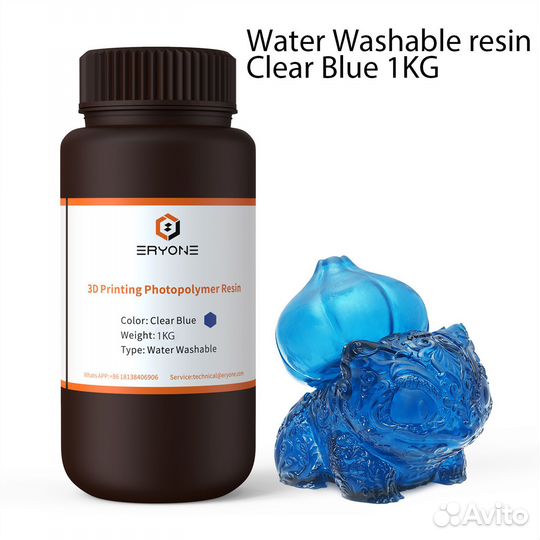 Фотополимерная смола Eryone водосмываемая 1 л