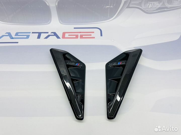 Жабры BMW X5 G05 Карбон Ламинация