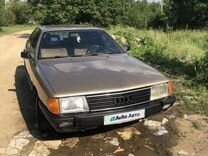 Audi 100 2.1 MT, 1983, 280 000 км, с пробегом, цена 150 000 руб.