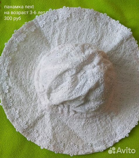 Панамка next. Кружевная с цветочками. В идеальном