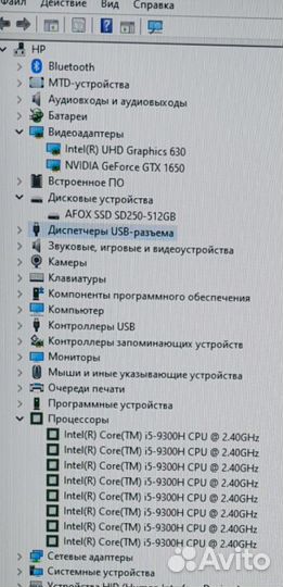 HP Omen/i5 9300/16GB/GTX1650/512gbssd/IPS 144Hz
