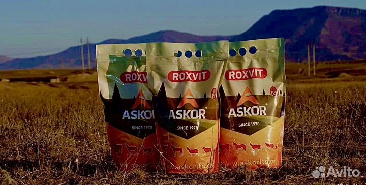 Премикс для крс мрс