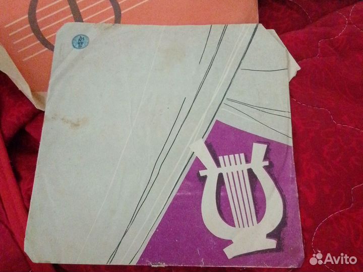 Пластинки СССР очень старые