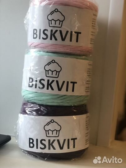 Трикотажная пряжа Biskvit