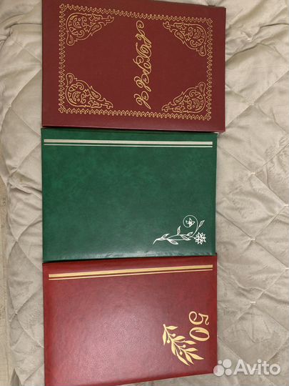 Папка поздравительная