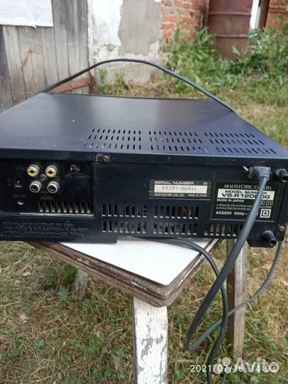 Видеоплеер пишущий: Akai VS-R120