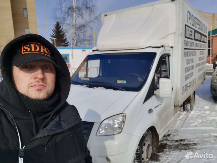 Вывоз мусора