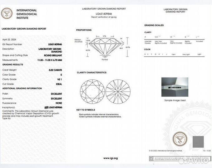 Бриллиант CVD round (5.02ct E/VS1)