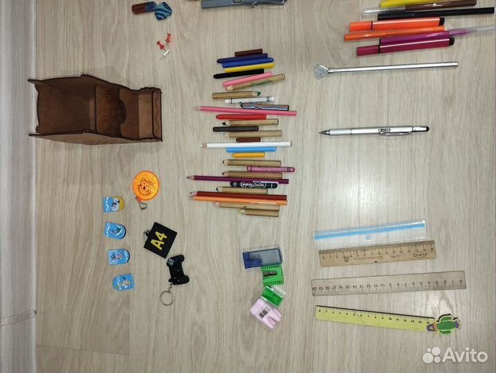 Канцелярия пакетом