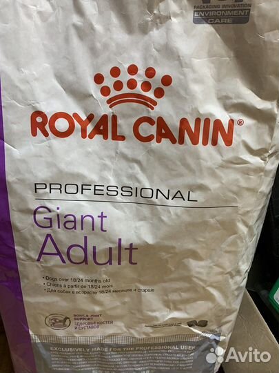 Royal Canin Корм сухой giant adult - 20кг