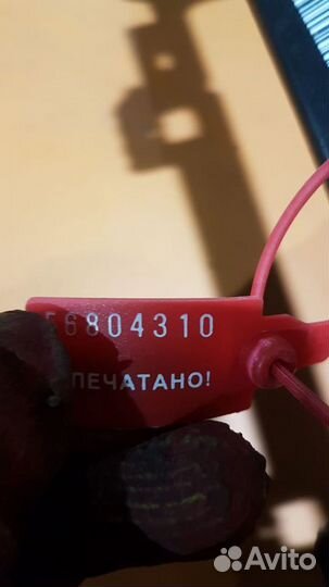 Торпедо на BMW 8 G14 G15 G16