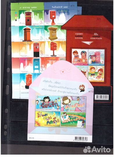 Блоки и марки Таиланда 03