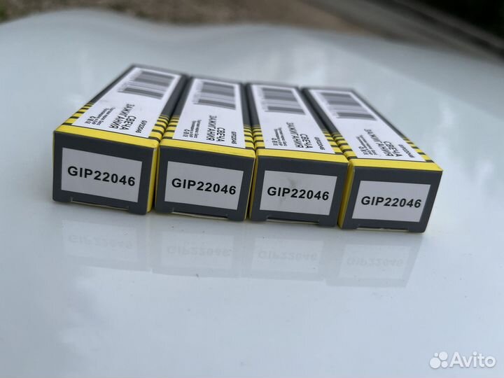 Свечи зажигания Ganz Opel Gip22046