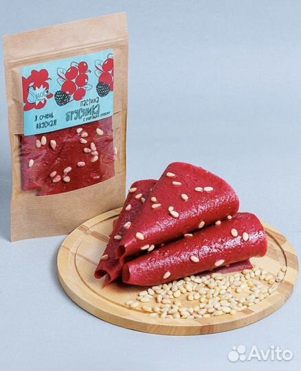 Пастила натуральная,без сахара,опт, розница