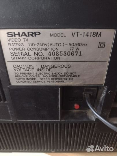 Телевизор видеодвойка Sharp VT 1418M