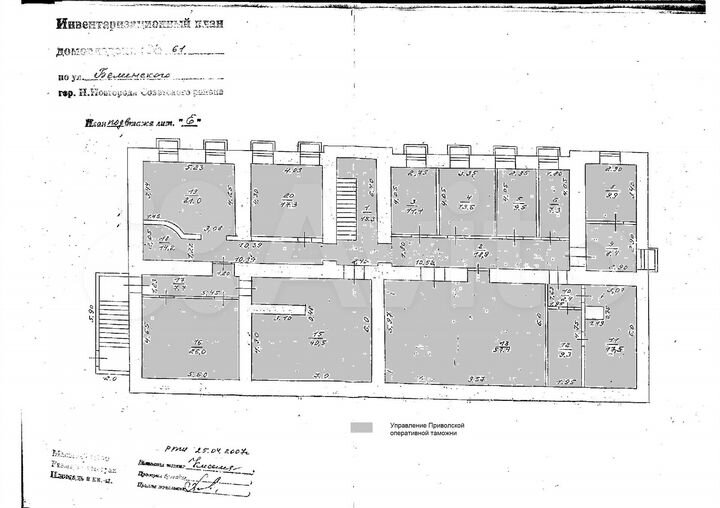 Отдельно стоящее здание, 1248 м²