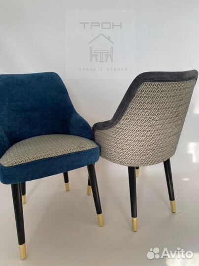 Шикарные Стулья Моника из массива бука