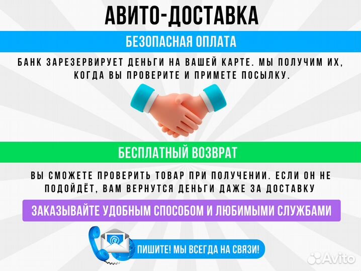 Xiaomi Redmi Note 11 Pro+ 5G, 8/256 ГБ