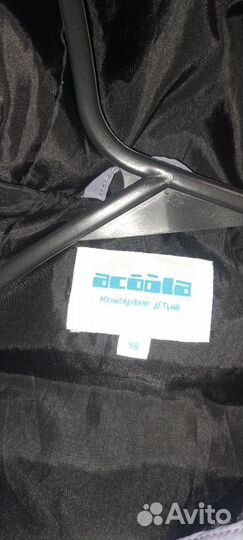 Жилетка детская