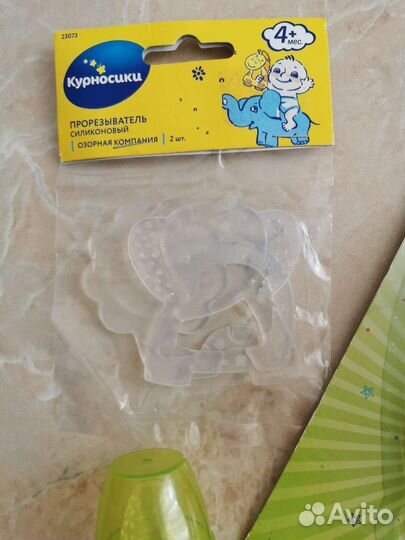 Ниблеры и грызунки новые