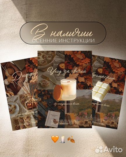 Полиграфия