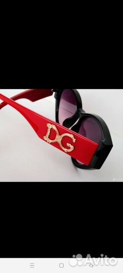 Солнцезащитные очки