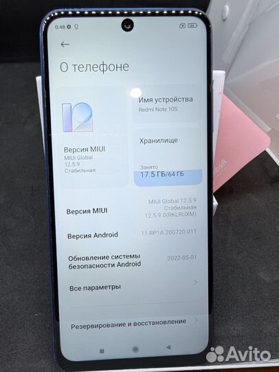 Xiaomi Redmi Note 10S, 6/64 ГБ