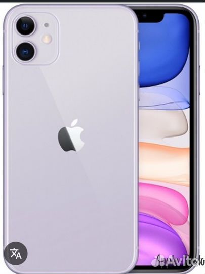 iPhone 11, 64 ГБ