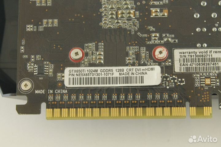 Видеокарта 1 GB GTX 650 Ti Palit