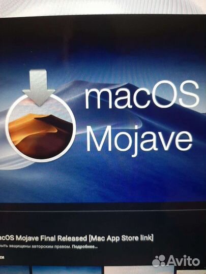 Установка обновление Mac Os,Windows.Linux