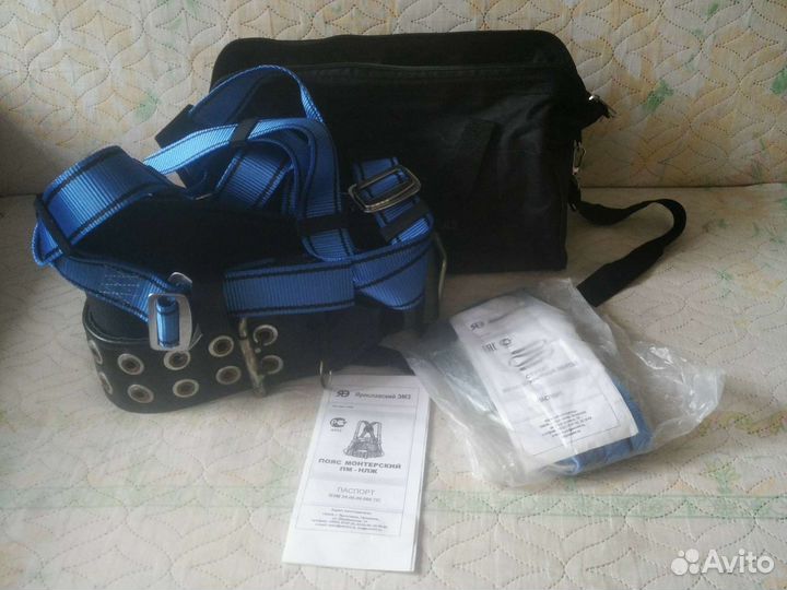 Пояс монтёрский