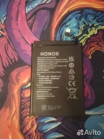 Батарея для телефона Honor x8 (TFY-LX1)