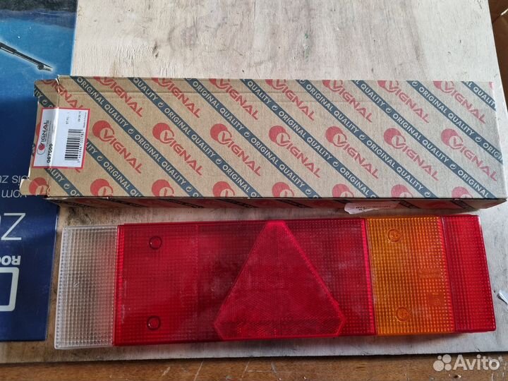 Стекло заднего фонаря прицепа