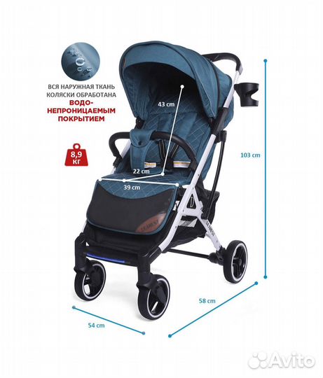 Коляска Dearest 819 plus