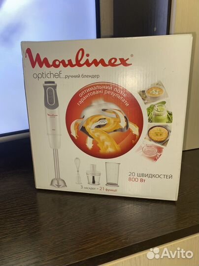Блендер ручной Moulinex, новый блендер 20 скр