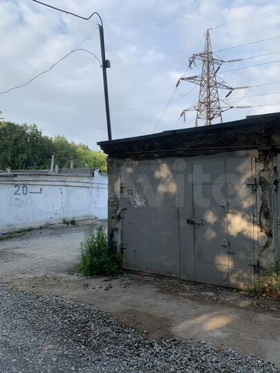 Гараж, 16 м²