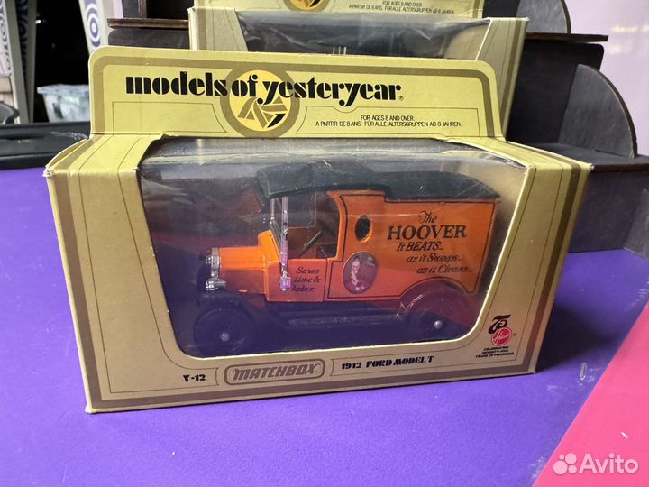 Модель автомобиля matchbox