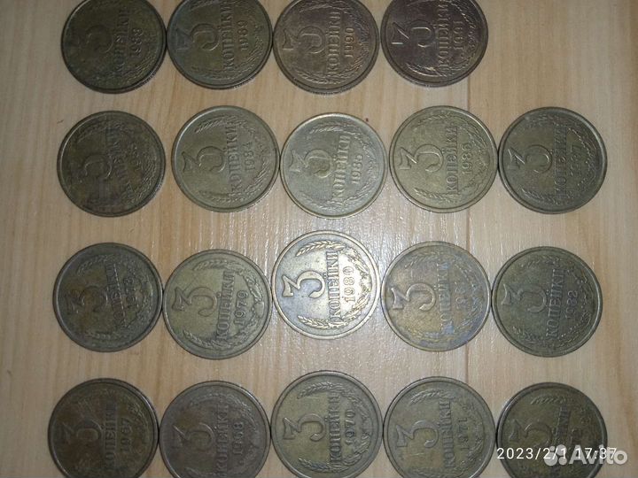 Монеты СССР