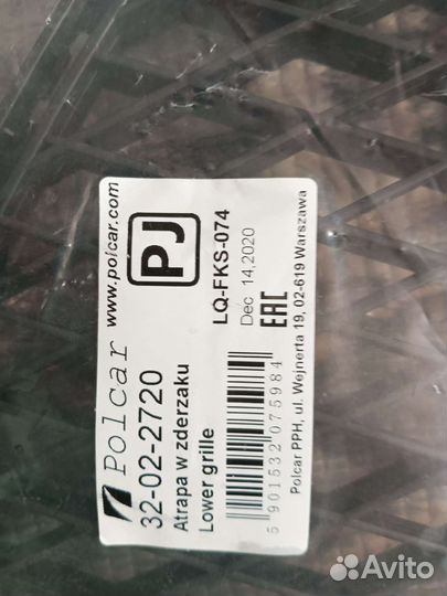 Решетка бампера ford focus 2 lq-fks-074