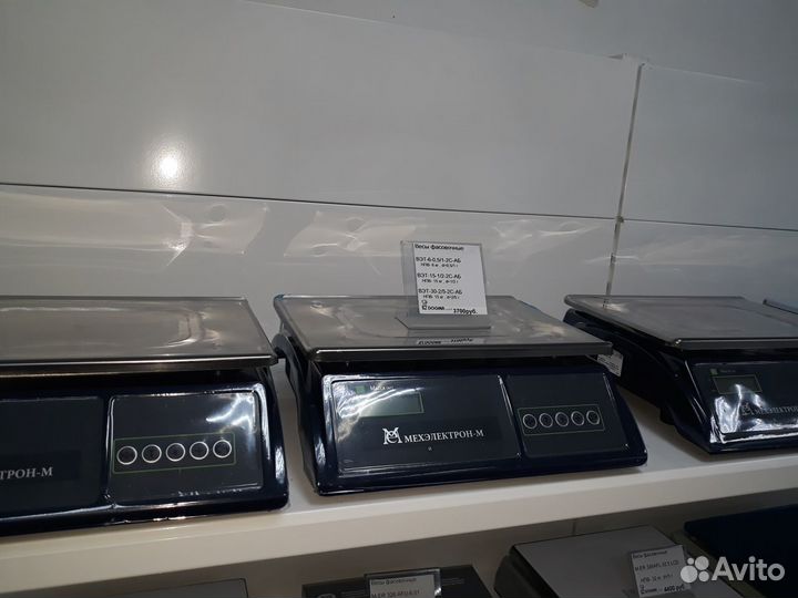 Весы до 32 кг Россия