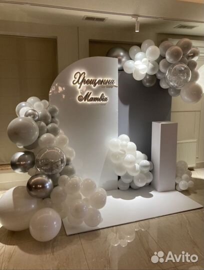 Фотозона на крещение