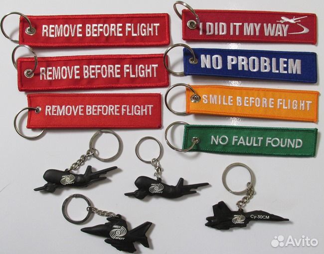 Авиация ввс Брелоки Самолет