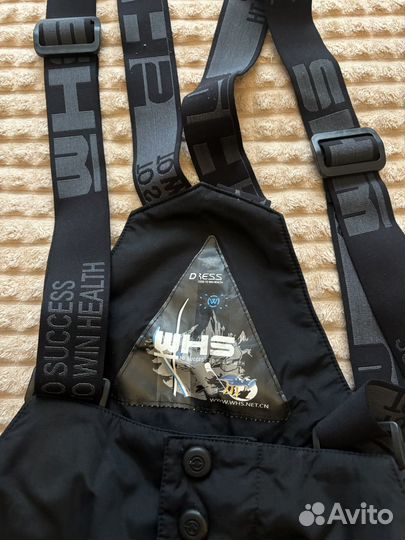 Горнолыжные брюки мужские