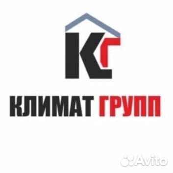 Требуются горничные