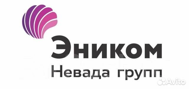 Торговый представитель (Пепси)