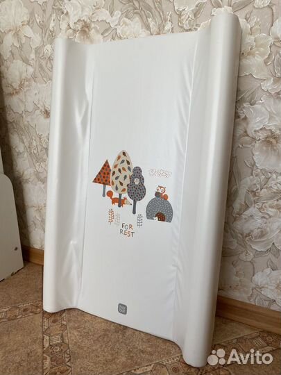 Доска для пеленания / Пеленальная доска